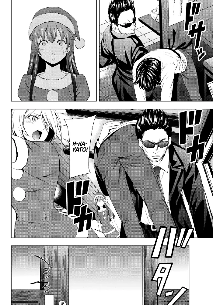 Megami no Cafe Terrace Chapter 68 image 15_optimized